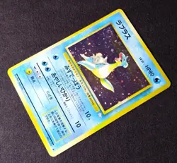 1997 Japanese Lapras Holo w Swirl Vintage Pokemon Card Rare #131 LP-VLP - Image 4