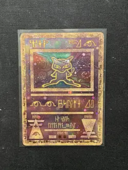 Pokemon TCG Ancient Mew Promo Holo Rare Card Pokemon Movie 2000 HP - Image 1