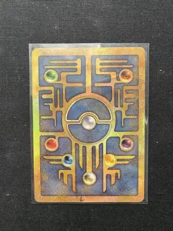 Pokemon TCG Ancient Mew Promo Holo Rare Card Pokemon Movie 2000 HP - Image 2