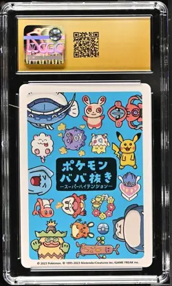 Spinda CGC 10 PRISTINE Old Maid Super High Tension 2023 Pokemon TCG Card - Image 3
