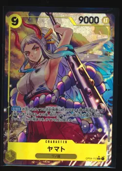 One Piece Card Game Yamato OP04-112 SR Japanese MINT - Image 1