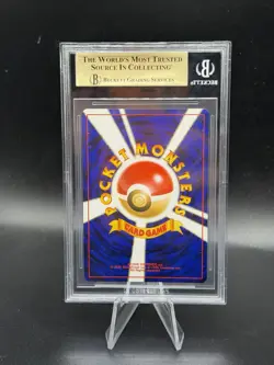 Pokemon Card 2000 Japanese Neo 3 Starmie #121 Holo Foil BGS 9.5 Rare Vintage - Image 2
