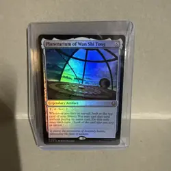 MTG Planetarium of Wan Shi Tong Avatar: The Last Airbender Foil - Image 1