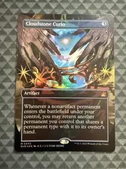 MTG Cloudstone Curio #0443 Foil Anime Borderless Mythic Ravnica Remastered (RVR) - Image 2