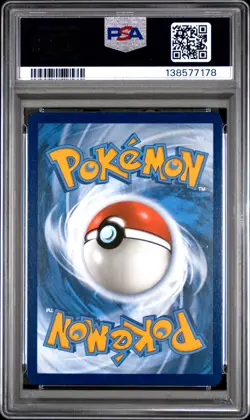 2025 POKEMON SVP PROMO UNOVA VICTINI ILLUSTRATION COLLECTION #208 VICTINI PSA 8 - Image 2