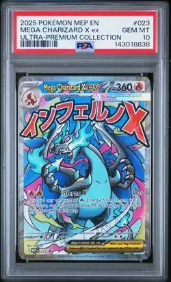 2025 POKEMON MEP PROMO ULTRA-PREMIUM COLLECTION #023 MEGA CHARIZARD X EX PSA 10 - Image 1