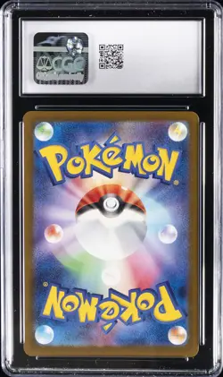 2025 POKEMON JAPANESE MEGA DREAM EX ART RARE HOLO #210 N'S ZEKROM CGC 9 - Image 2