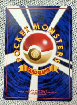 Pokemon Butterfree Japanese Pokemon Southern Islands #012 1999 - Image 2