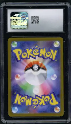 POKEMON JAPANESE WHITE FLARE HYDREIGON EX SPECIAL ART RARE HOLO CGC 9.5 MINT - Image 2