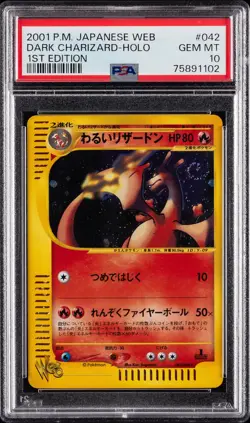 2001 POKEMON JAPANESE WEB 1ST EDITION #042 DARK CHARIZARD-HOLO PSA 10 - Image 1