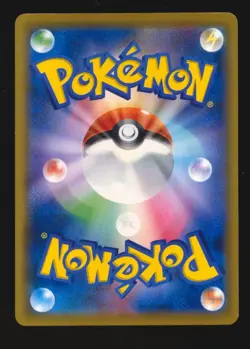 2019 Pokemon Japanese Sun Moon FA Jirachi GX #180 Tag Team GX MINT PSA/CGC READY - Image 2