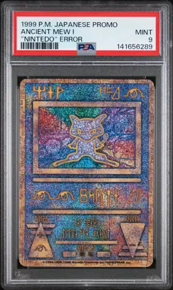 1998-99 POKEMON JAPANESE PROMO "NINTEDO" ERROR ANCIENT MEW I PSA 9 - Image 1