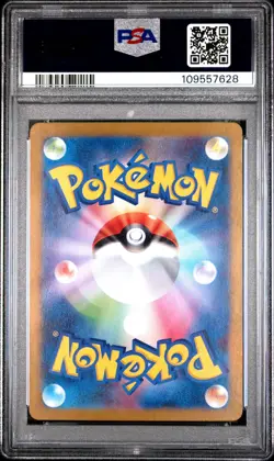 2022 Pokemon JPN Sword & Shield Incandescent Arcana #072 Fa/Gardevoir PSA 9 - Image 2