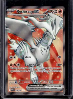 2025 Pokemon White Flare Reshiram ex Ultra Rare #158/086 - Image 1