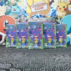 Pokemon 151C 3.0 Chinese Box Booster Surprise Slim Box Gengar Purple 5boxs - Image 1
