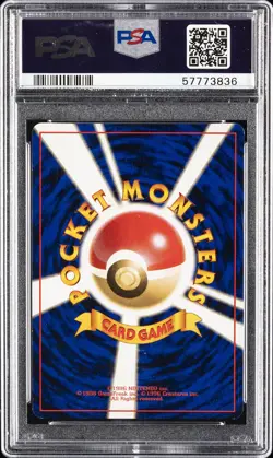 1996 POKEMON BASE SET JAPANESE #9 BLASTOISE-HOLO PSA 9 - Image 2