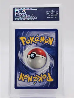 GUST OF WIND 1999 POKEMON TRAINER BASE SET 1ST EDITION COMMON 93 PSA 8 Q0004 - Image 2