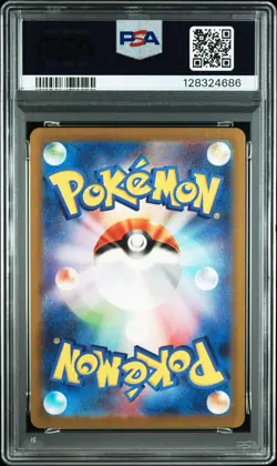 2023 POKEMON JPN SV2A-POKEMON 151 ART RARE #168 CHARMANDER PSA 10 - Image 2