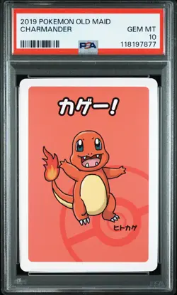 2019 POKEMON OLD MAID CHARMANDER PSA 10 - Image 1