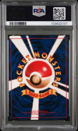 1998 POKEMON JPN PROMO GAME BOY #149 DRAGONITE-HOLO PSA 8 - Image 2
