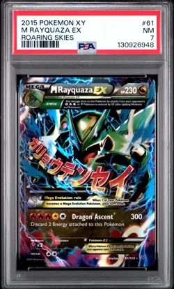Pokemon M Rayquaza EX 61/108 Ultra Rare XY Roaring Skies PSA 7 NM - Image 1