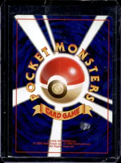 1999 Pokemon Challenge from the Darkness JP Sabrina's Gaze Common #NNO - Image 2