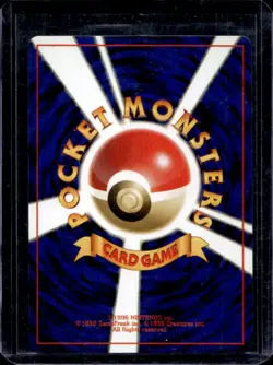 1999 Pokemon Challenge from the Darkness JP Sabrina's ESP Uncommon #NNO - Image 2