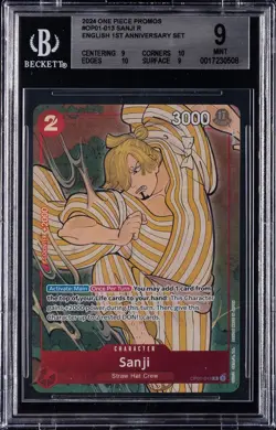 2024 ONE PIECE PROMOS ENGLISH 1ST ANNIVERSARY SET R #OP01-013 SANJI BGS 9 - Image 1