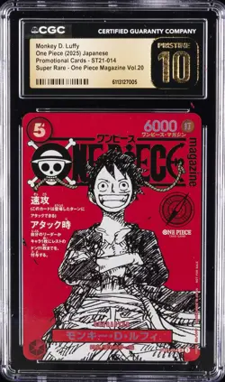 2025 ONE PIECE JAPANESE PROMO MAGAZINE VOL. 20 MONKEY D. LUFFY CGC 10 PRISTINE - Image 1