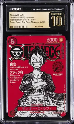 2025 ONE PIECE JAPANESE PROMO MAGAZINE VOL. 20 MONKEY D. LUFFY CGC 10 PRISTINE - Image 1