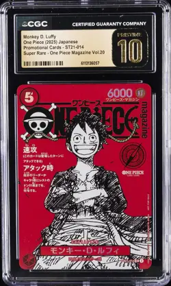 2025 ONE PIECE JAPANESE PROMO MAGAZINE VOL. 20 MONKEY D. LUFFY CGC 10 PRISTINE - Image 1