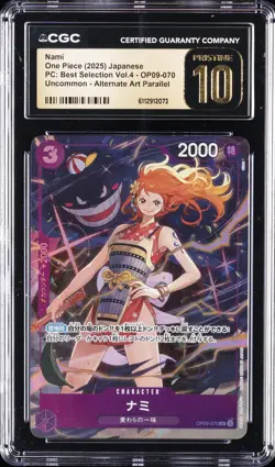 2025 ONE PIECE JAPANESE PC: BEST SELECTION VOL. 4 #OP09-070 NAMI CGC 10 PRISTINE - Image 1