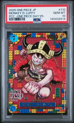 2025 ONE PIECE JPN PREMIUM COLLECTION ONE PIECE DAY'25 MONKEY D. LUFFY PSA 10 - Image 1