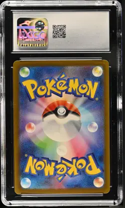 2023 Pokemon Japanese Trading Card Game Classic #012/032 Zapdos Holo CGC 9 - Image 2