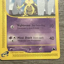 Kadabra Skyridge 69/144 Pokemon Card 2003 - Image 3