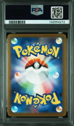 2023 POKEMON JPN SV-P PROMO YU NAGABA X POKEMON CARD GAME CAMPAIGN SYLVEON PSA 8 - Image 2