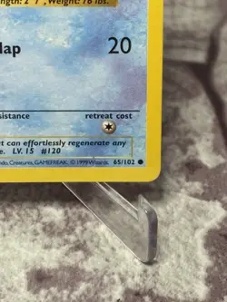 Pokemon Card Shadowless Staryu (65/102) Base Set Common 1999 ***NM*** - Image 4