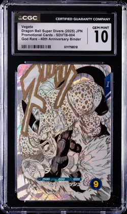 2025 DRAGON BALL SUPER DIVERS JPN PROMO CARDS #SDVTB-004 VEGETA CGC 10 GEM MINT - Image 1