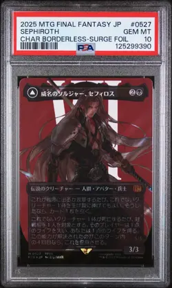 PSA 10 GEM MINT Magic the Gathering MTG Sephiroth Surge Foil 0527 Final Fantasy - Image 1