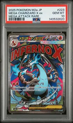 2025 POKEMON JAPANESE MEGA DREAM EX MEGA ATTACK RARE MEGA CHARIZARD X EX PSA 10 - Image 1
