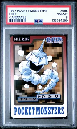 1997 POCKET MONSTERS CARDDASS #095 ONIX PSA 8 - Image 1