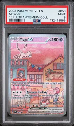 2023 POKEMON SVP EN-SV PROMO 151 ULTRA-PREMIUM COLLECTION #053 MEW EX PSA 9 - Image 1