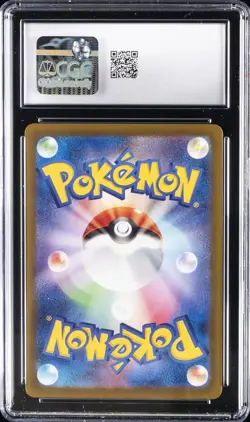2025 POKEMON JAPANESE BATTLE PARTNERS ART RARE HOLO #102 ARTICUNO CGC 9 - Image 2