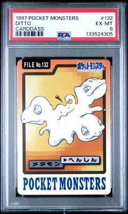 1997 POCKET MONSTERS CARDDASS #132 DITTO PSA 6 - Image 1