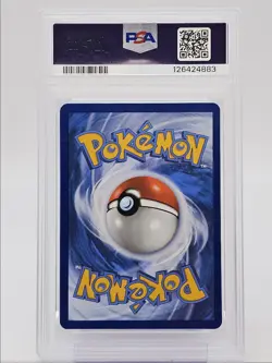 SQUIRTLE 2023 POKEMON S & V 151 ILLUSTRATION RARE MINT 170/165 PSA 9 Q0004 - Image 2