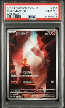 2023 POKEMON JPN SV2A-POKEMON 151 ART RARE #168 CHARMANDER PSA 10 - Image 1