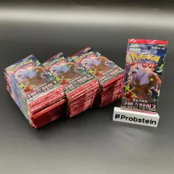Lot of (105) Pokemon TCG Korean Crimson Haze SV5a Booster Packs SEALED - Image 1