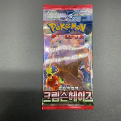 Lot of (105) Pokemon TCG Korean Crimson Haze SV5a Booster Packs SEALED - Image 2