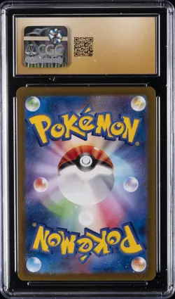 2025 POKEMON JPN BATTLE PARTNERS ART RARE HOLO #109 N'S RESHIRAM CGC 10 PRISTINE - Image 2