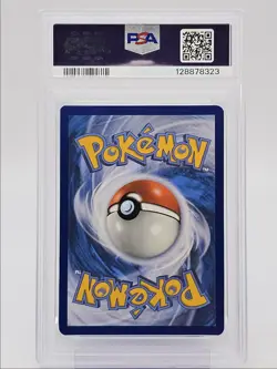 TING-LU EX 2023 POKEMON PALDEA EVOLVED SPECIAL ILLUSTRATION RARE PSA 9 Q0004 - Image 2